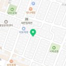 좌수영 피부관리