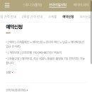 그린2호 이미지