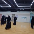 중산검도관