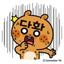 안산영업소 이미지