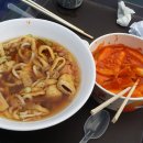 월드콘도 이미지