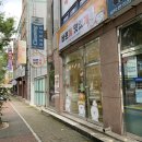 바르개맛있개 | [순천/강아지 수제간식] 순천애견용품 보러 '바르개맛있개' 다녀왔다개!