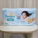 피앤지소프트 | 여름 기저귀 준비 완료! 팸퍼스 엔젤 에어차차 썸머팬티 두 돌 아기 사용후기
