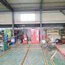 원지1급정비 이미지