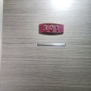 리더공인중개사사무소 이미지