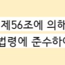 성모맑은숨이비인후과의원 이미지