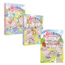 숲속마을로 이미지