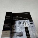 한결메디 | 기미크림 추천 :: 메디시드 기미진 화이트닝 :: 미백 후기