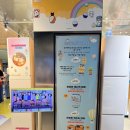 독립로 | 광주 롯데백화점 팝업스토어 | 7월 롯백 짱구 팝업 자세한 후기