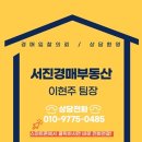 감삼동320 이미지