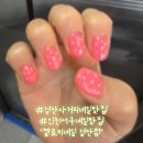 검단사거리네일 똥손에서 금손으로 변신한 젤로미네일 방문후기