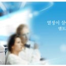 앨트웰텍(주)