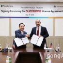 (주)한국팜비오 이미지