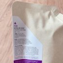 지초한의원 이미지