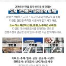놀부가스 네이버블로그