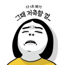 매달 300만원 '따박 따박'..'제2의 월급' 나만 몰랐나 [코주부] 이미지