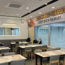 쿠우쿠우 해운대점 이미지