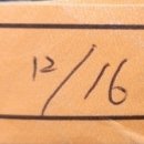 뚜레쥬르 율하점 이미지