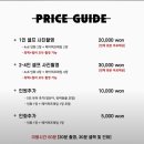 연신내흑백셀프사진관데이트코스하프스튜디오