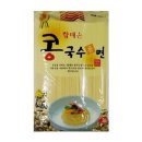 할매손푸드 이미지
