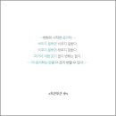 엑스원 휘트니스 이미지