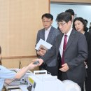 성내3동행정복지센터 이미지