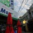 청룡동-29 이미지