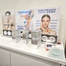 다인메디케어 이미지