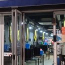 역삼-425- 이미지