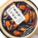 GS25오천용산 | GS25 편의점 신상 시원한홍합탕 내돈내산 솔직후기