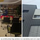 의성마술공연업체추천! 영어도서관에서 만난 신진욱 의성마술사의 에듀테인먼트 매직쇼 후기 이미지