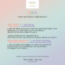 케드마 - 광명시 일직로 43 | 케드마