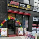 걸리버휴대폰덕은점
