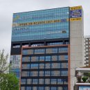 서부정류장 교육장 대관 네이버블로그