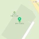 DMZ 오픈 페스티벌(오픈콘서트2) 이미지