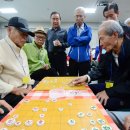 대한노인회광진구지회-1 이미지