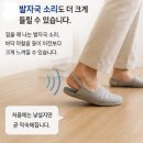 성내1동보청기 전통시장 상인분의 생생한 보청기 선택 및 만족 고객후기
