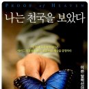 이븐메디칼 이미지