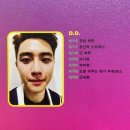 이도현참치 | *⁂((✪⥎✪))⁂* ⑥ 月 일상