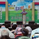 김제시우리밀영농조합법인