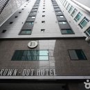 브라운도트호텔 서면범천점 이미지