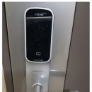 갑작스러운 도어락 고장 비파손 개문 오산도어락업체 24시열쇠도어락고장수리 후기