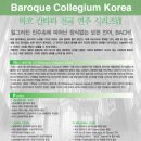 전곡-22 이미지