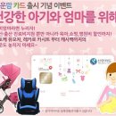 고운마음약국 이미지