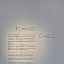 자수공예 | Dancing, Dreaming, Enlightening]ㅣ보자기 일상을 감싸다ㅣ자수 염원을 그리다 전시 후기ㅣ서울공예박물관