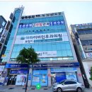 여천연합안과의원 이미지