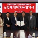 광진유통 이미지