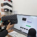 부산명품매입 그레이스럭스 샤넬가방 부산중고명품매입 내돈내산 매입 후기