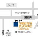 용산-이촌-191 이미지