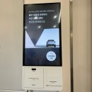 코오롱오토모티브(주) 서산서비스 | 볼보 XC40 서산 서비스센터 정비 후기 | 타이어교체 ( 차량 하부 소음 탁탁거리는 소리 )